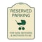 Signmission Reserved Parking for New Mothers & Mothers to Heavy-Gauge Aluminum Sign, 24" x 18", TG-1824-23090 A-DES-TG-1824-23090 - alternate 1
